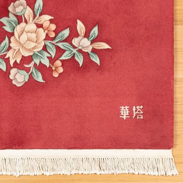 Pagoda Hand Knotted Rug Collection, Jasmin, Red