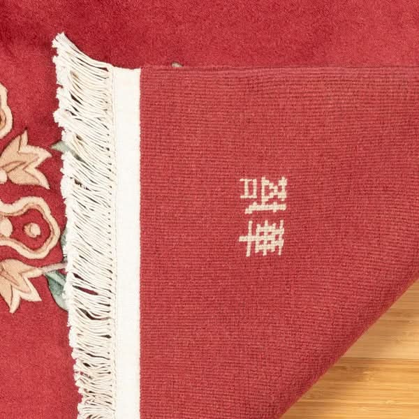 Pagoda Hand Knotted Rug Collection, Jasmin, Red