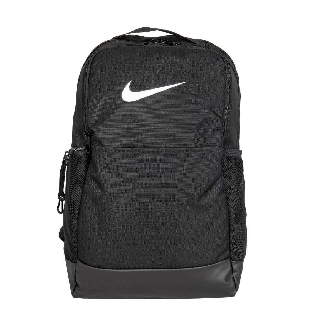 Nike Brasilia 9.5 Training Backpack