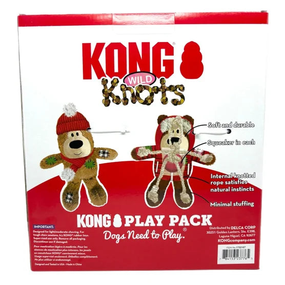 KONG Wild Knots Dog Toys, 2-count